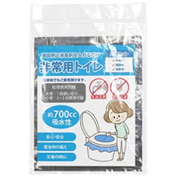 非常用トイレ3点セット グローバル・ジャパン