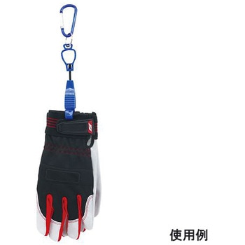 Wハンガークリップ アズワン