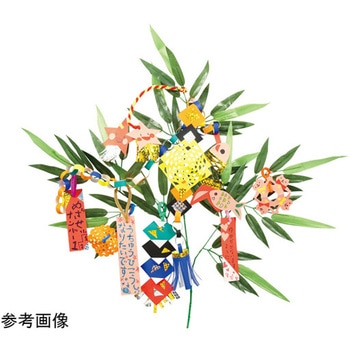 七夕飾り付けセット アーテック[学校教材・教育玩具]