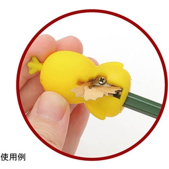 えんぴつけずり ひよこ アーテック