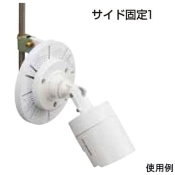 W3/8" 防犯カメラ取付台座 吊りボルト用 エスコ