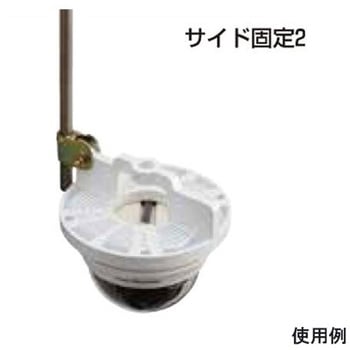 W3/8" 防犯カメラ取付台座 吊りボルト用 エスコ