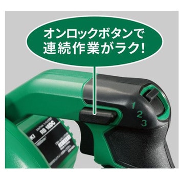 DC18.0V 電動ブロワ 充電式 エスコ