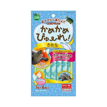 かめかめぴゅーれ さかな 1袋 5g×6本 マルカン