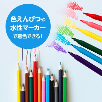 木製万年カレンダーフォトフレーム アーテック