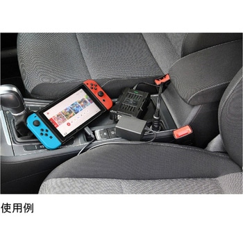 カーコンセント 100W 3.1A 大橋産業(BAL)