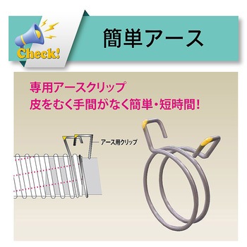 【カット品】プラスチック粉粒体搬送・帯電防止用耐圧ホース トヨトップ-Eホース 内径63.5mm×外径78.9mm TPE-065シリーズ アズワン