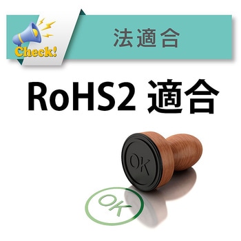【カット品】プラスチック粉粒体搬送・帯電防止用耐圧ホース トヨトップ-Eホース 内径63.5mm×外径78.9mm TPE-065シリーズ アズワン