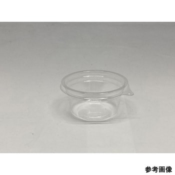 ディスポカップ ストロングタイプ アズワン