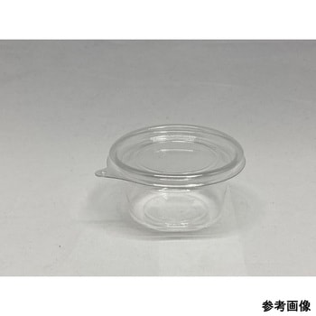 ディスポカップ ストロングタイプ 用蓋1袋 100個入 TCシリーズ アズワン