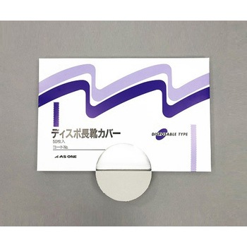 スーパーロング耐薬品手袋 トリオニック522 6双入 MAPA