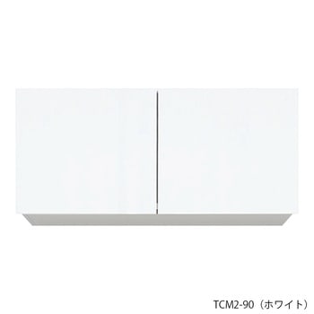 多目的吊戸棚 奥行390タイプ 900×300×400mm TCM2-90Dシリーズ イースタン工業
