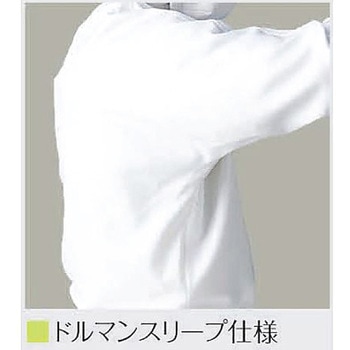 安全ブーツ 軽量・ソフト - ドンケル