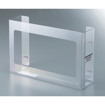 光消臭機能付き 続き服 CHシリーズ ガードナー