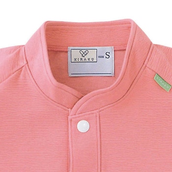 前開きシャツ トンボ[ウエア・白衣・検診衣]