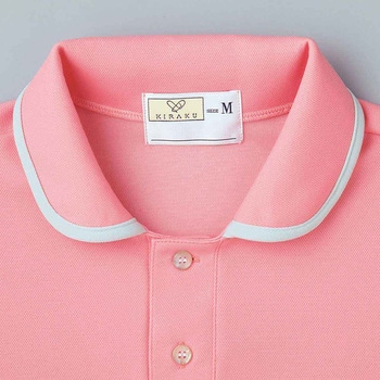 ニットシャツ トンボ[ウエア・白衣・検診衣]