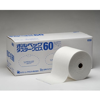 ポルベックダスタークロス 日本バイリーン