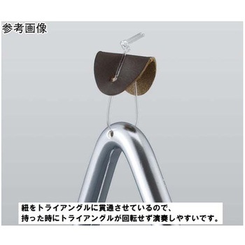 コンサートトライアングル 鈴木楽器製作所