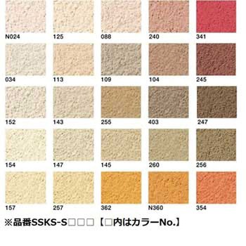 備長炭壁 さやかシルキー 4坪セット 四国化成