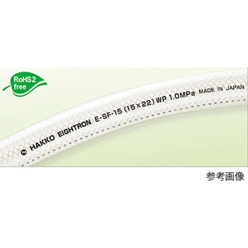 【カット品】サンフーズ 10×16mm E-SF-10シリーズ アズワン