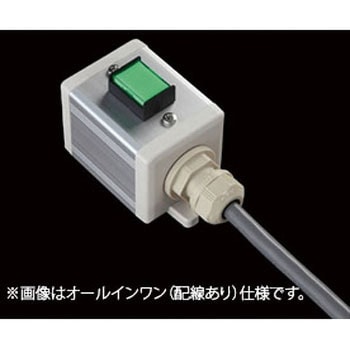 Dスイッチ1点S(G)/1点+ブラケット SUS(エスユーエス)