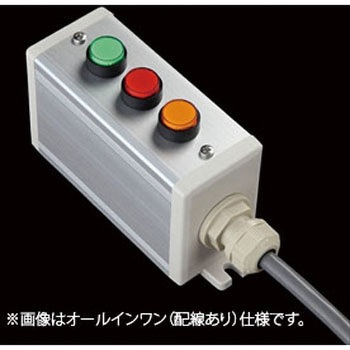 Dスイッチ3点R(GRY)/1点+ブラケット SUS(エスユーエス)