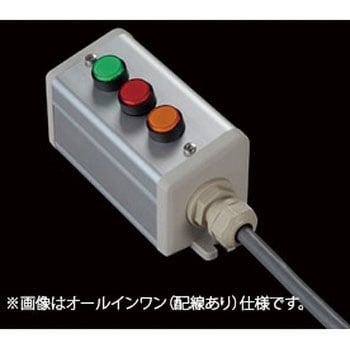 Dスイッチ3点R(GRY)/1点+ブラケット SUS(エスユーエス)