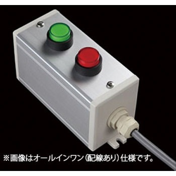 NDC-20C Dスイッチ2点R(GR)/1点+ブラケット SUS(エスユーエス) 84367614