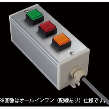 Dスイッチ3点S(GRY)/1点+ブラケット SUS(エスユーエス)