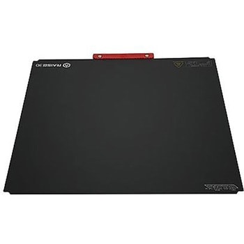 ビルドサーフェス/フレキシブルプレートセット Pro3シリーズ用 Raise3D