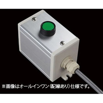 スイッチ1点R(G)/1点+ブラケット SUS(エスユーエス)