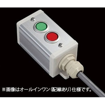 スイッチ2点R(GR)/1点+ブラケット SUS(エスユーエス)