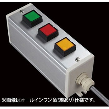 スイッチ3点S(GRY)/1点+ブラケット SUS(エスユーエス)
