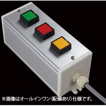 スイッチ3点S(GRY)/1点+ブラケット SUS(エスユーエス)