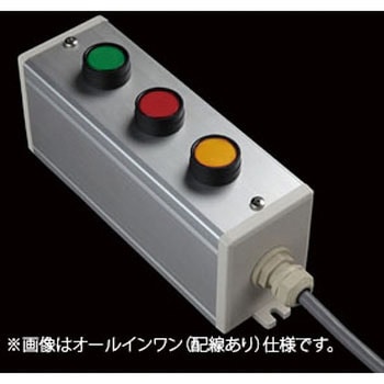 スイッチ3点R(GRY)/1点+ブラケット SUS(エスユーエス)