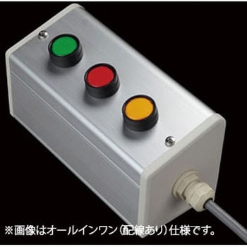 スイッチ3点R(GRY)/ノーマル SUS(エスユーエス)