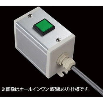 スイッチ1点I(G)/1点+ブラケット SUS(エスユーエス)