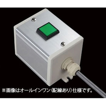 スイッチ1点I(G)/1点+ブラケット SUS(エスユーエス)