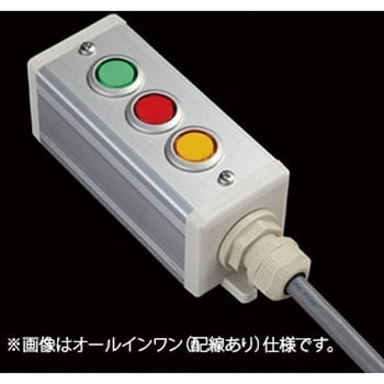 スイッチ3点R(GRY)/1点+ブラケット SUS(エスユーエス)