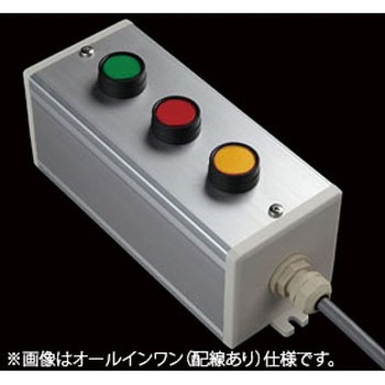 スイッチ3点R(GRY)/1点+ブラケット SUS(エスユーエス)
