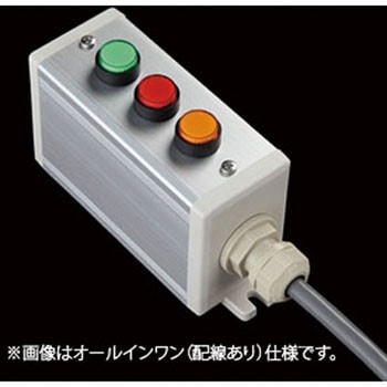 Dスイッチ3点R(GRY)/1点+ブラケット SUS(エスユーエス)