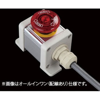 S-4545Lスイッチ1点防水1点 SUS(エスユーエス)