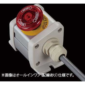 S-5057Nスイッチ1点防水1点 SUS(エスユーエス)