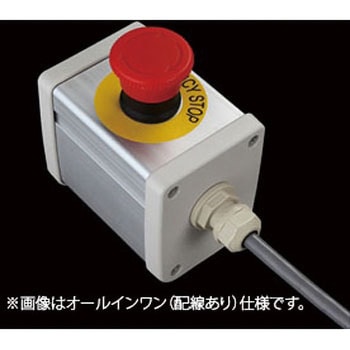 S-6480スイッチ1点防水ノーマル - SUS(エスユーエス)