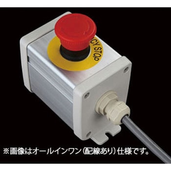 S-6480スイッチ1点防水1点 SUS(エスユーエス)