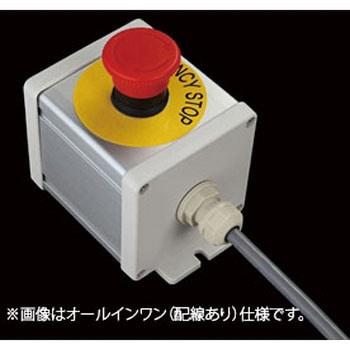 S-8080スイッチ1点防水1点 - SUS(エスユーエス)