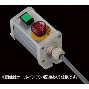 S-5057Nスイッチ2点(G)防水1点 SUS(エスユーエス)