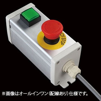 S-6480スイッチ2点(G)防水1点 SUS(エスユーエス)