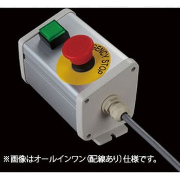 S-8595Nスイッチ2点(G)防水1点 SUS(エスユーエス)