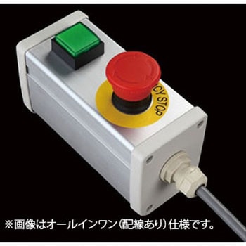 S-6480スイッチ2点(G)防水ノーマル SUS(エスユーエス)